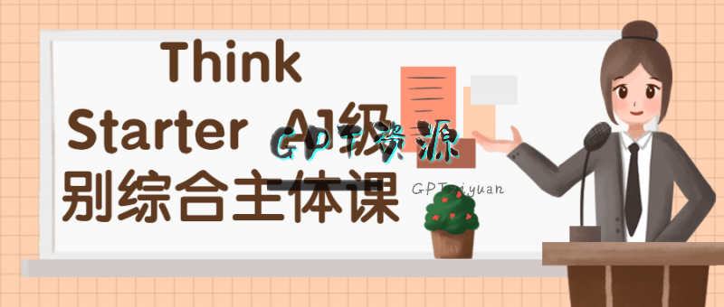 3B07AE28-C262-4ED0-B6FD-BFFB0025390F.png