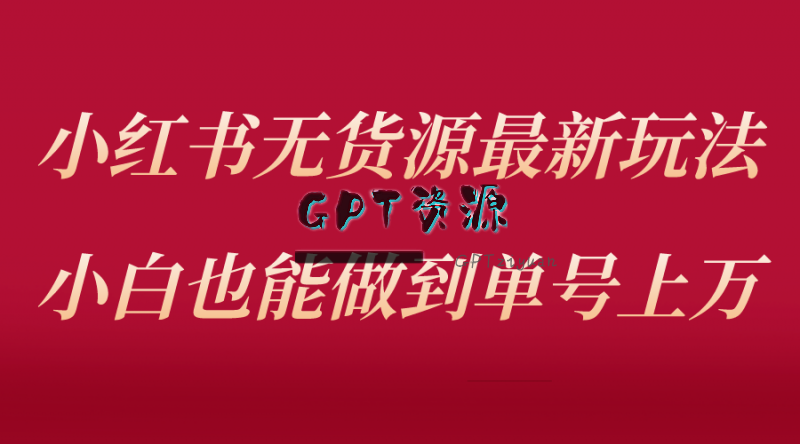 029EA2FE-9FC8-430C-AECA-DF79DD4462D3.png