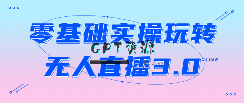 B0A52DC8-AD8C-4E0A-80C7-C7A09119DDB3.png