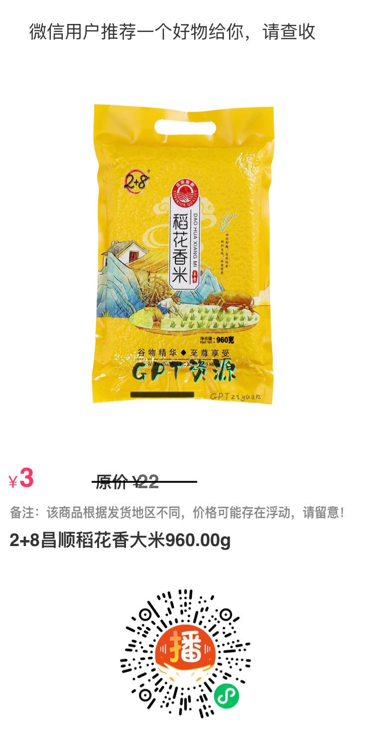 IMG_2122.png