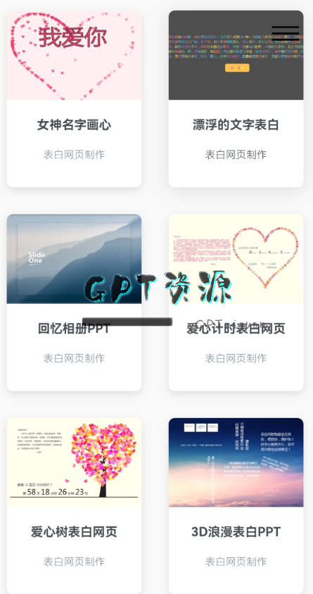 IMG_2204.png