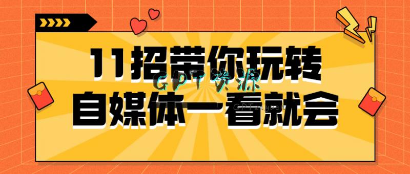 3c1dec7accd85d1ac84cf1e5a5d77f.png